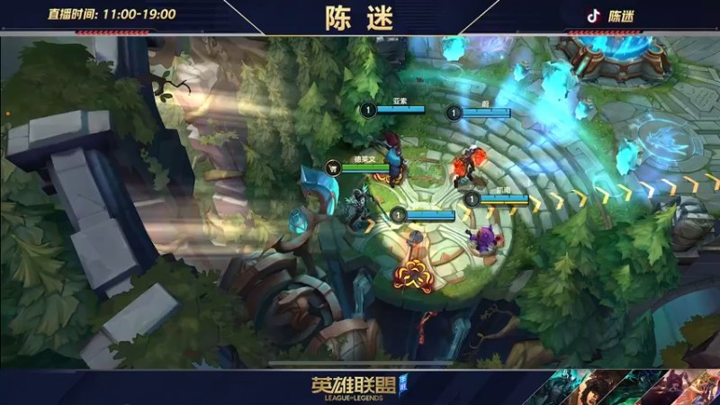 【2022-05-27 19点场】陈迷丶德莱文：最强德莱文屠杀秀