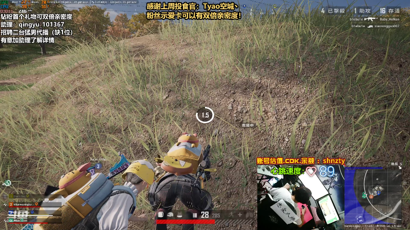 【热门游戏】轻语丶619的精彩时刻 20220528 00点场