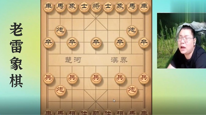 挖掉中相后局势无可挽回，一马平川攻杀狠毒