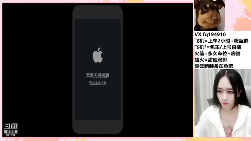 【2022-05-28 20点场】番茄1949丶：3万场赵云带粉五排