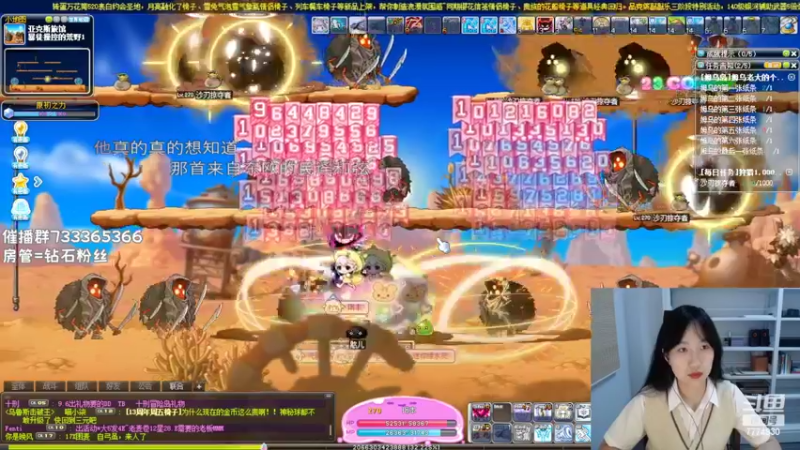 【2022-05-27 18点场】可青cola：【可青】姆乌岛活动5月11至6月21日