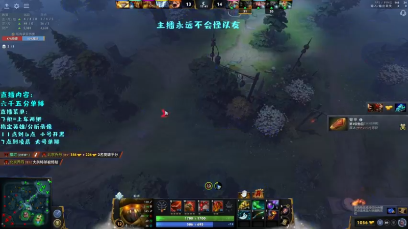 【2022-05-28 16点场】艾斯yoona：什么技术都能学的直播间~10229065