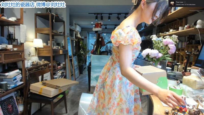 【户外】刘灶灶的精彩时刻 20220528 13点场