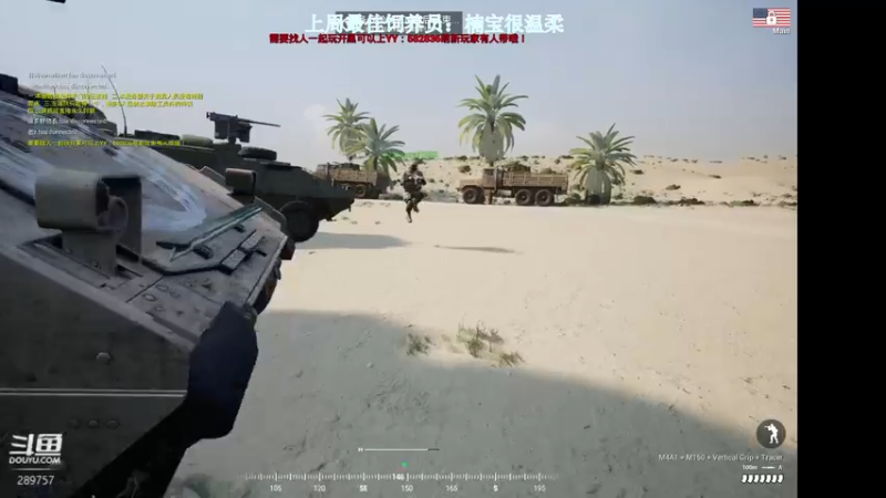 【2022-05-27 01点场】阿的痴adc：独处未必孤独 自己喜欢就是自由