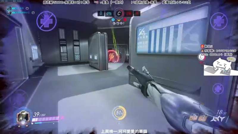 【2022-05-27 22点场】努比ovo：努比:国服第一Ninja