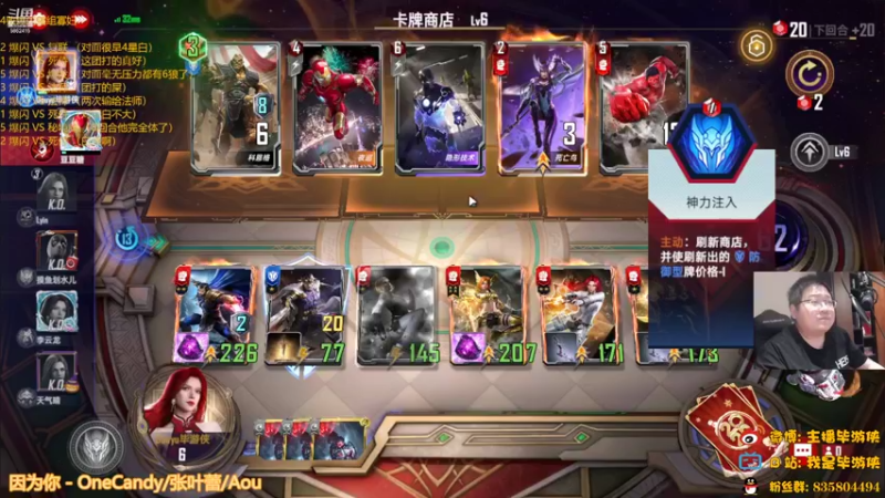 【2022-05-27 21点场】毕游侠：4败爆闪寡妇