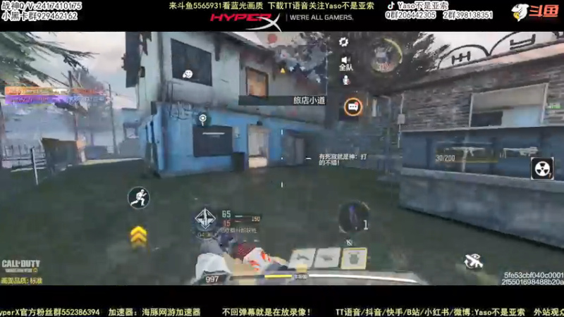 【2022-05-22 19点场】Yaso不是亚索：【Yaso】上海川沙一鸽排位教学