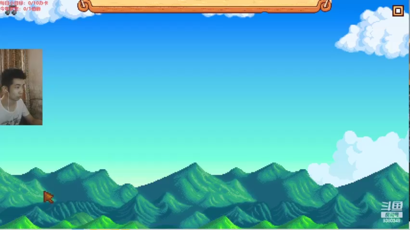 【2022-05-27 20点场】不倒翁姺森l：你敢加时，俺就继续加班！星露谷物语