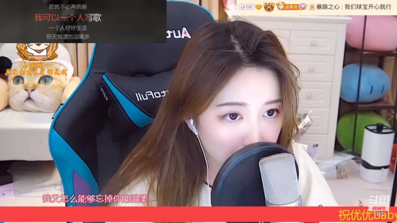 【2022-05-28 07点场】小肉球阿：紫薇三周年快乐