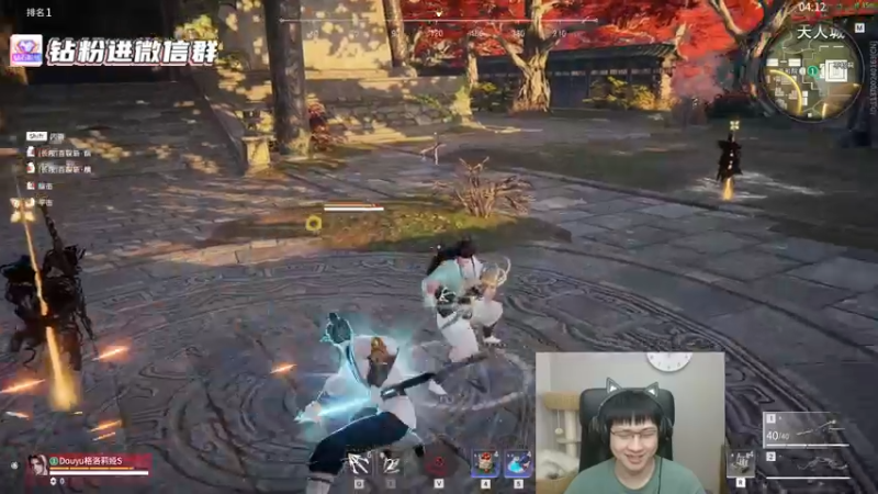 【2022-05-28 06点场】格洛莉娅S：妈个蛋刀法！