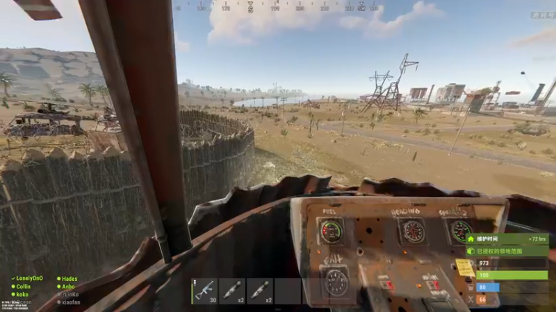 【2022-05-28 02点场】1K黄辉冯：黄辉冯：部落最好的生存游戏