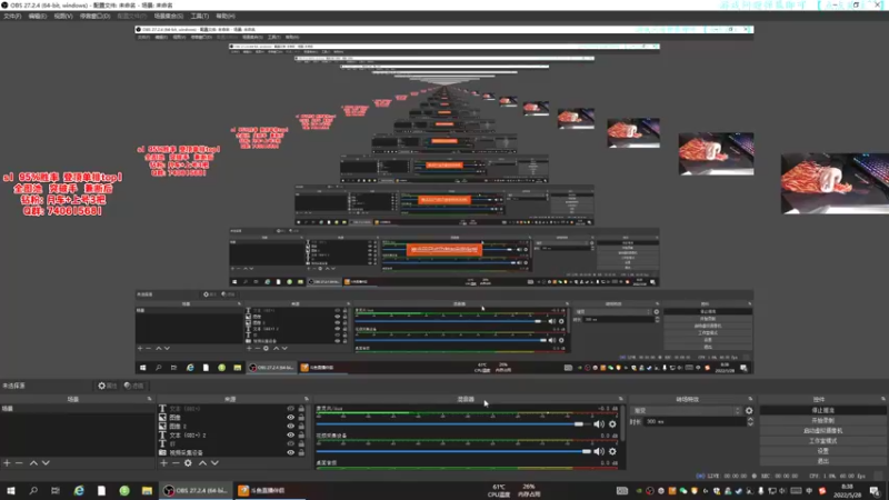 【2022-05-28 08点场】阿颖会做饭：【阿颖】优先S+ 长沙小钢炮