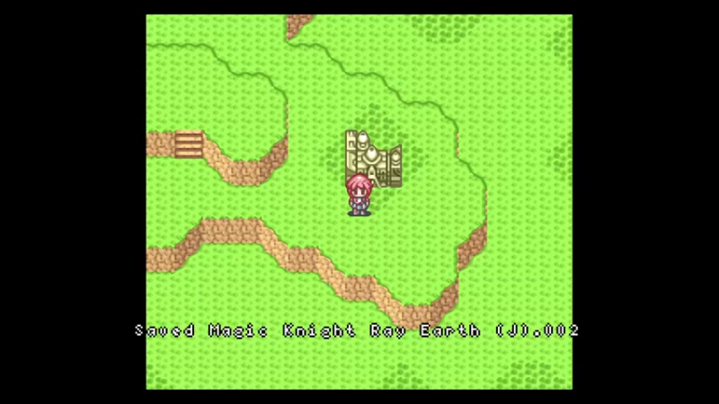 SFC魔法骑士雷阿斯 4寂静之森