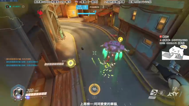 【2022-05-27 20点场】努比ovo：努比:国服第一Ninja