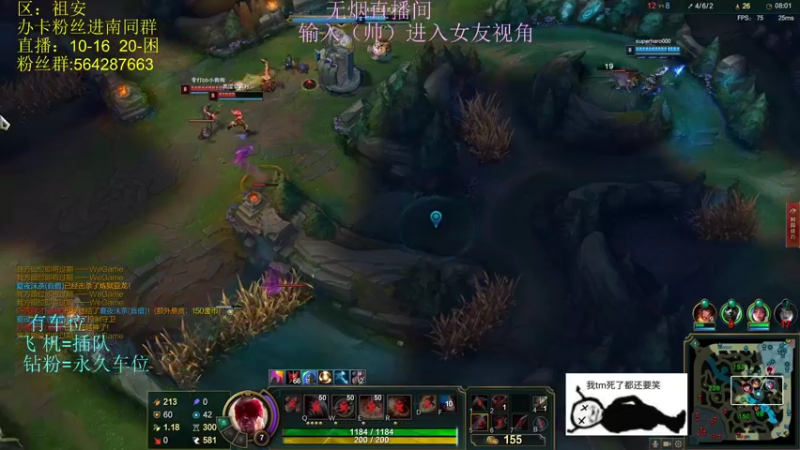 【2022-05-27 17点场】小阿超ccc：无限火力450连胜王!不是MVP请举报~