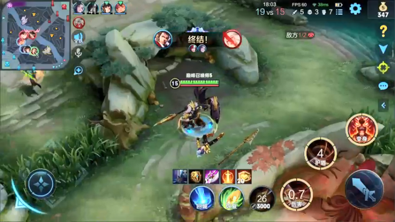 【2022-05-28 13点场】渝万rain：国服第一辅助冲巅峰第一！！