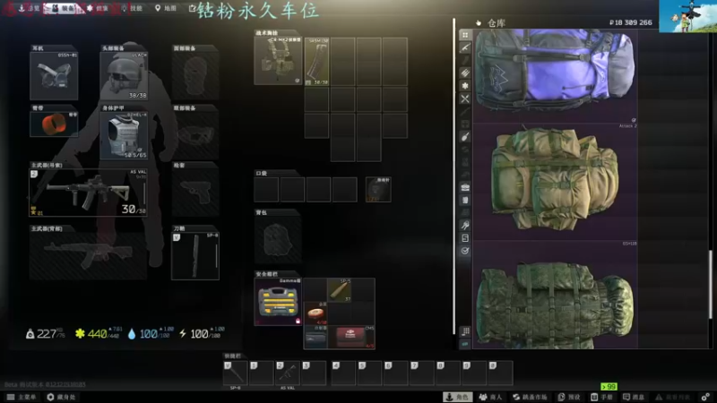 【2022-05-27 13点场】迦南的喃喃呀：疗养院快递大猛喃，你怕了吗？