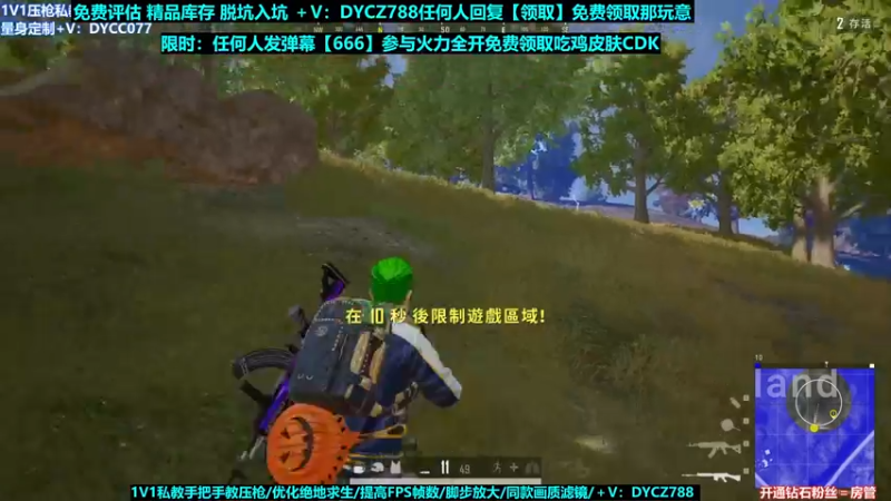 【2022-05-28 08点场】神秘嘉宾橙子：【橙子】全网最钢单四全程高能视觉盛宴