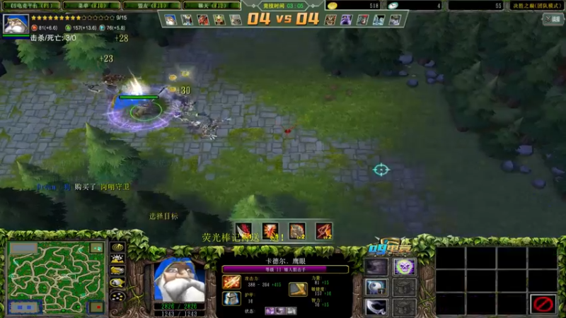 【2022-05-28 17点场】肖璐s：双倍亲密度  下午决胜之巅