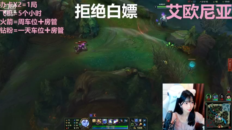 【2022-05-21 04点场】小雪糕Dori：今天我是青蛙公主