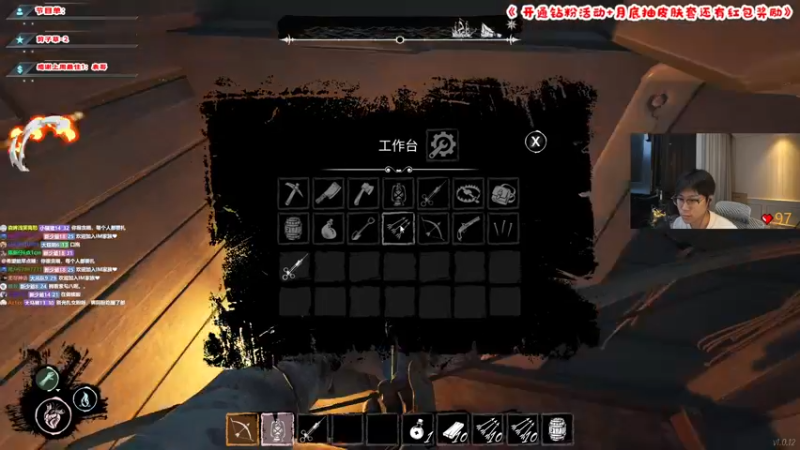 【2022-05-27 23点场】imxiaoxin：【精彩的直播间】钻石亲密度！