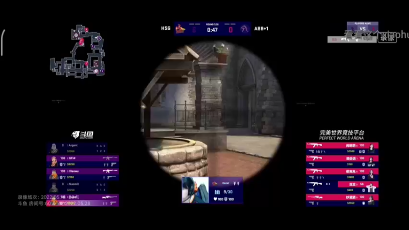 csgo赛事