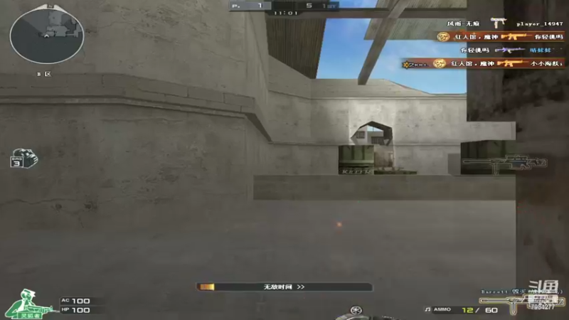 【2022-05-27 22点场】KZ晴妹妹：新人主播：北部5540队内