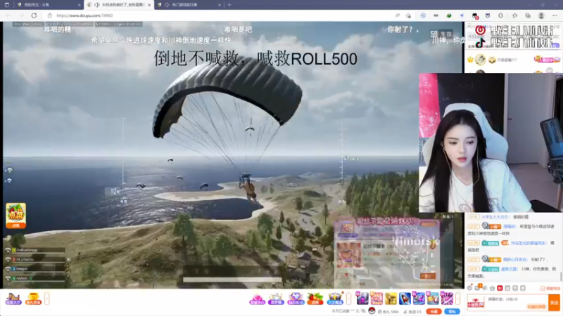 【2022-05-28 20点场】野生小师妹：睡觉狼！来了来了~