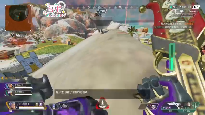 【2022-05-27 20点场】Roieee百弟DF：播完比賽再看看