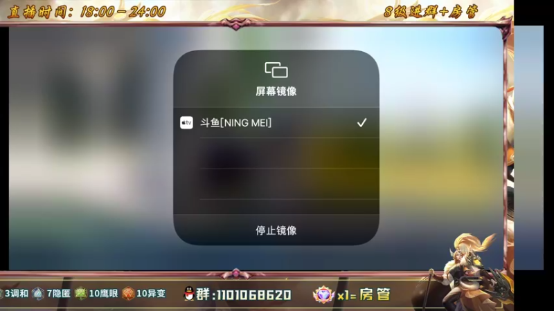 【2022-05-21 20点场】沐沐Ccccc：斗鱼公务员起床上班咯