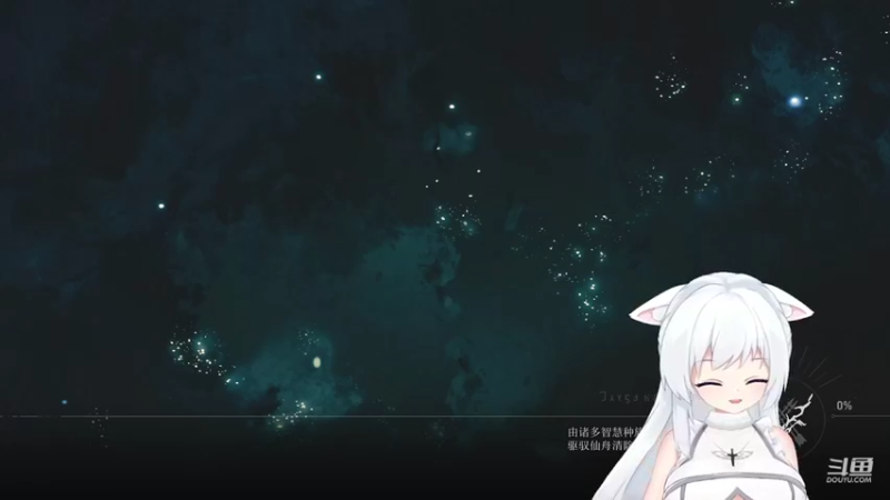 【2022-05-28 16点场】御羽OvO：【御羽】无尽日常 有问必答