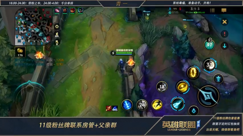 【2022-05-27 22点场】心星丶青一：打野教学局 必定嘎嘎乱杀