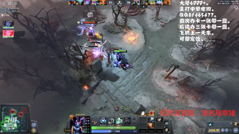 【2022-05-28 19点场】包王本尊：绝活电狗，包王教你对面泉水磕头。