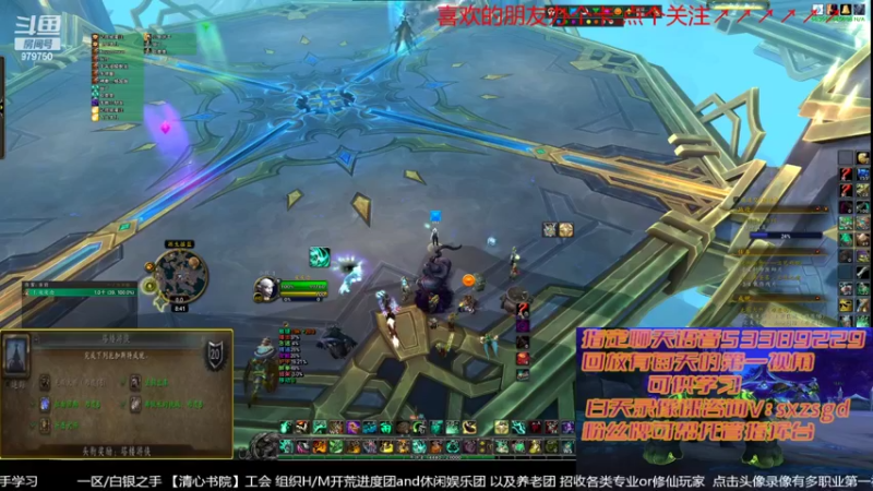 【2022-05-27 20点场】三凯1986：新手向 LM新团