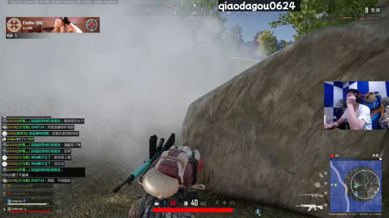 【2022-05-28 05点场】乔大狗理性消费：跑跑卡丁车天赋少年来袭。