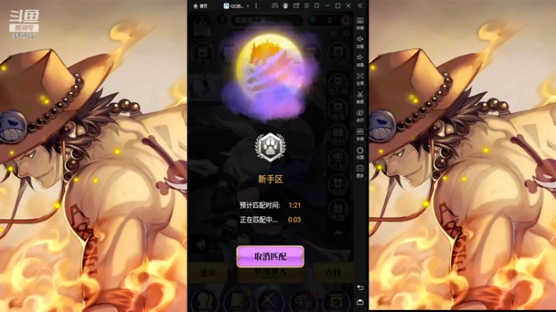 【2022-05-24 17点场】从不会站错边的jay：#天天狼人# 新人主播