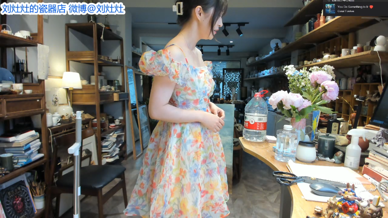 【户外】刘灶灶的精彩时刻 20220528 12点场