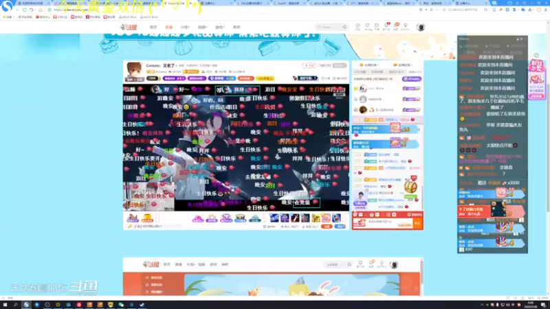 太空狼人杀-1