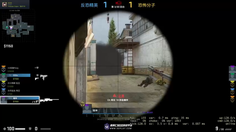 【2022-05-28 13点场】郑伟丶：早上8点见