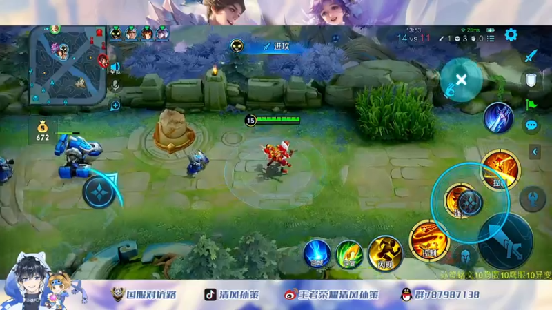 【2022-05-27 20点场】清风孙策：打打老夫子