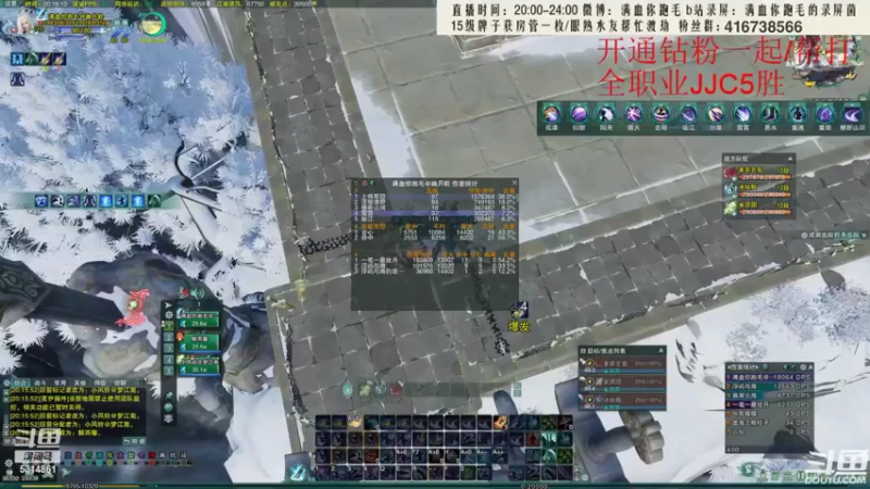 【2022-05-28 05点场】卷毛毛毛丶：【霸刀视角】体验一下完美职业苍霸毒