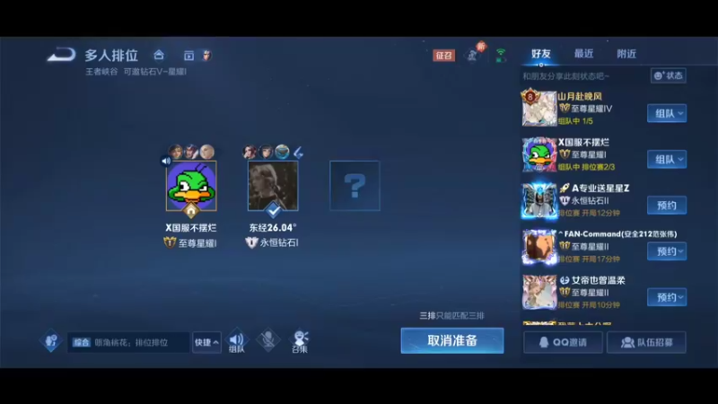 【2022-05-28 11点场】字体103：字体103的直播间