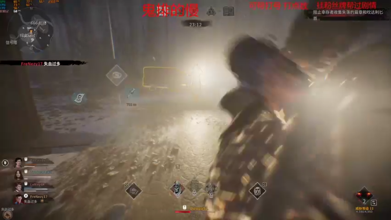 【2022-05-27 19点场】三两洪亮的笑声QAQ：三两：鬼不是随便赢？