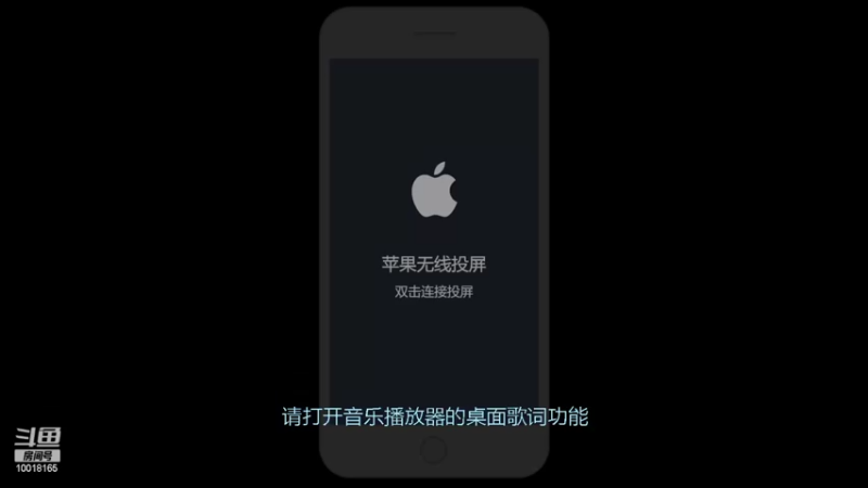 【2022-05-27 18点场】小楠ouo：巅峰冲第一 10018165