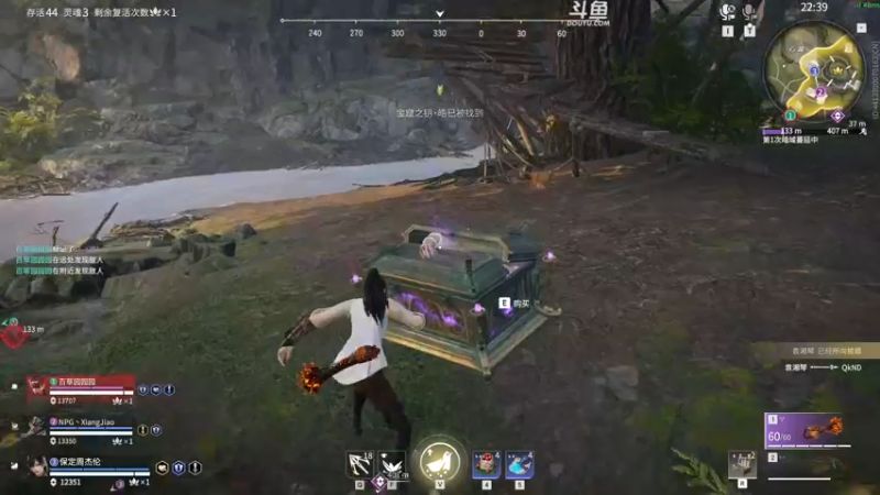 【2022-05-27 22点场】解说嘟师傅：【嘟师傅】T1官方训练赛