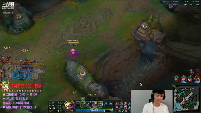 【2022-05-28 18点场】恶霸提莫：新版本提莫无敌了！！！