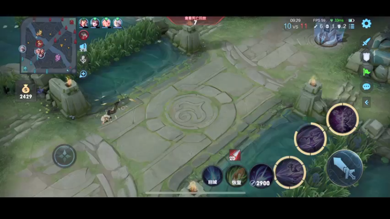 【2022-05-28 20点场】DYG萧玦：巅峰赛冲2400 88805