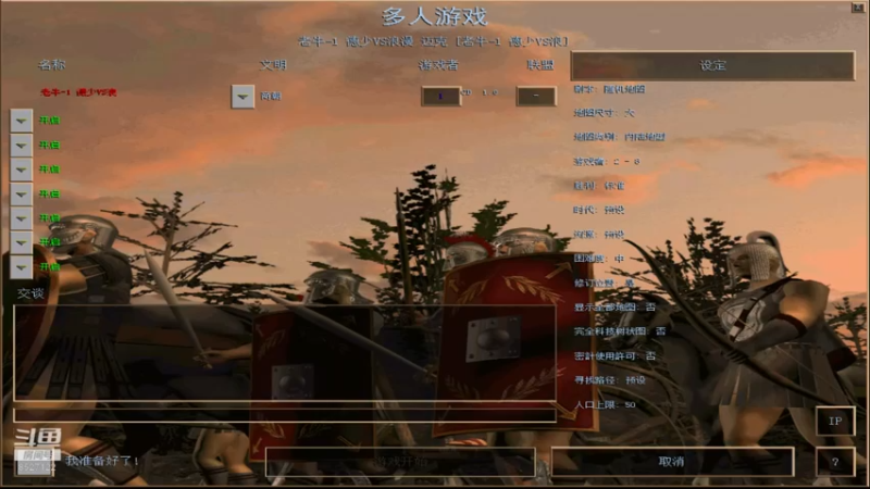 老牛 的少打 浪漫 迈克