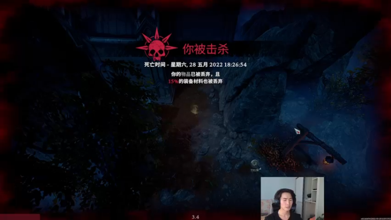 【2022-05-28 18点场】SAYA丶J：我直接玩逆天游戏！