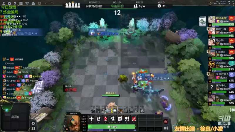 【2022-05-27 17点场】1874ooo：回来了，来个人教教我！